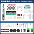 PSD-018-5-group3