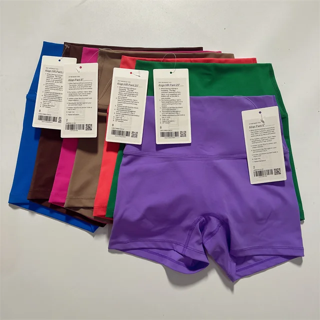 Compressive Logo Yoga Shorts - Soft & Sexy