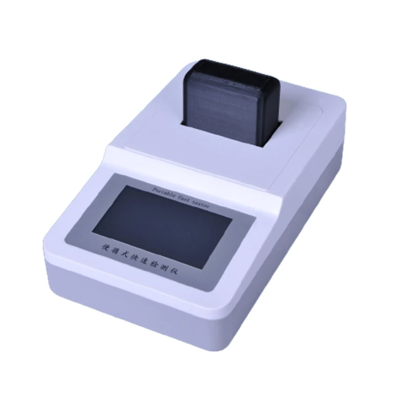 

Laboratory Professional Accurate Advanced Colorimeter