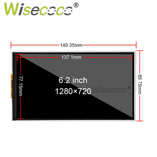 1280x720 lcd module price