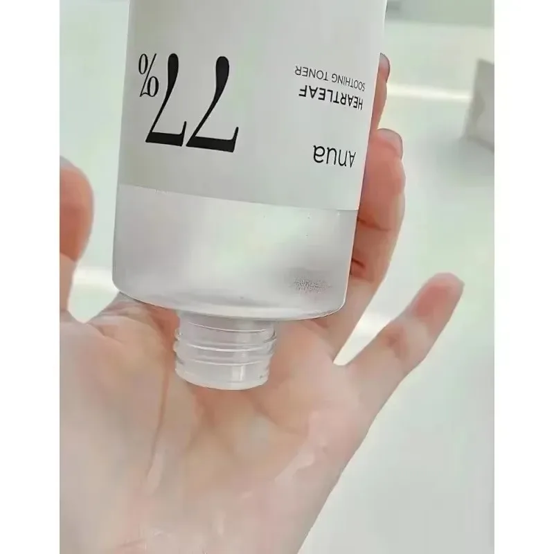 Korean Anua Heartleaf Skincare Set Moisturizing Toner Deep Cleansing Cleanser Pore Control Makeup Removal Oil