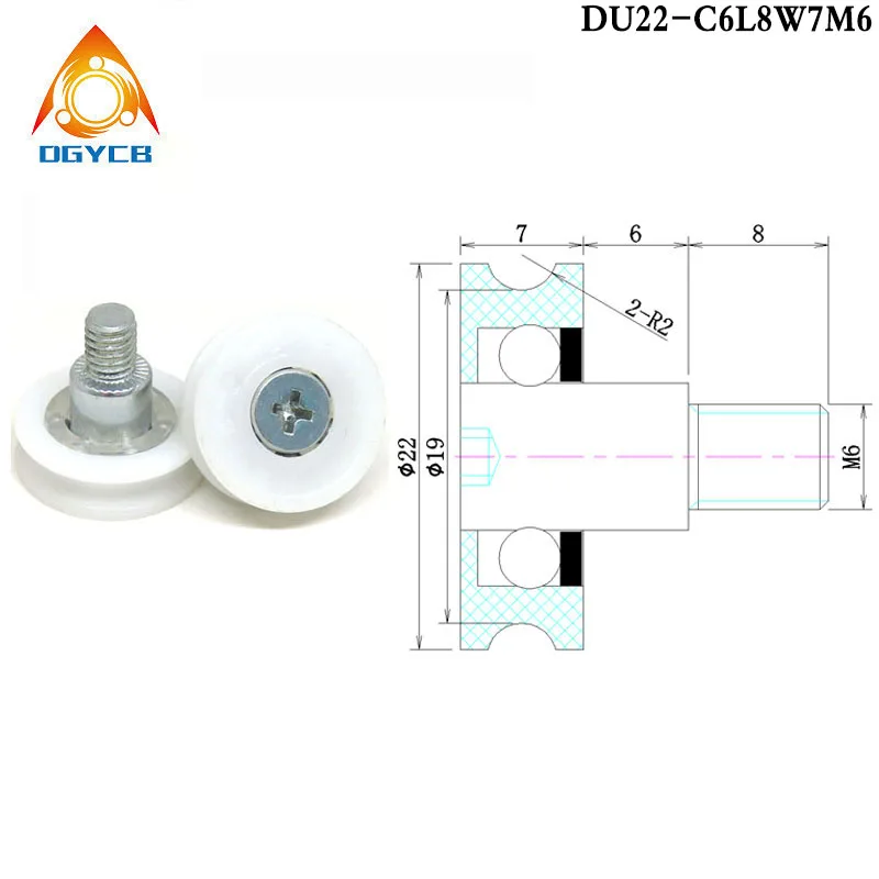 

10pcs OD 22 mm U Shape Groove POM Drawer Round Track Wheel Runner Guide Rollers DU22 C2L8W7M6 C6L8W7M68 Nylon Mute Pulley DU19