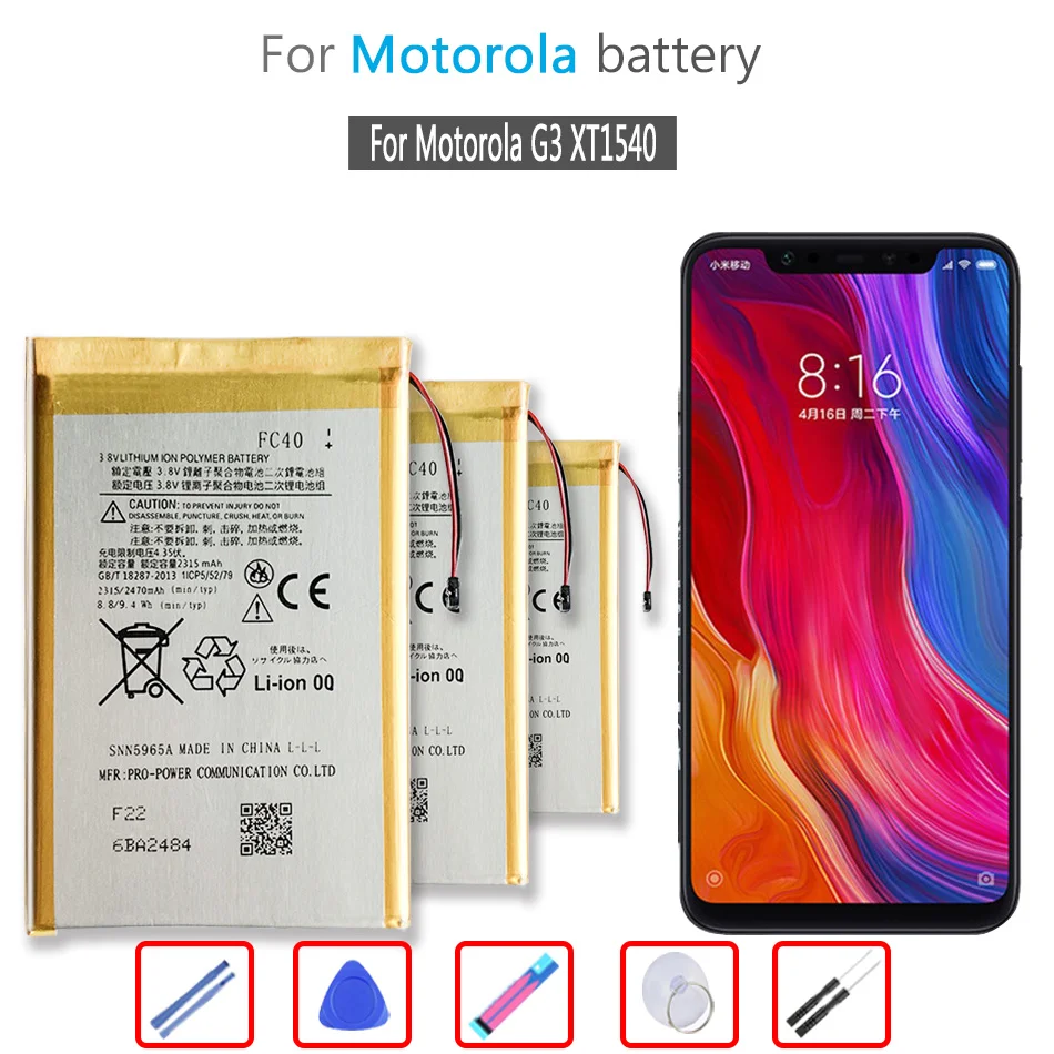 

Аккумулятор FC40 FC 40 2315 мАч для Motorola Moto G 3rd G3 XT1540 XT1541 XT1543 XT1544 XT1548 XT1550 XT1557