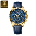 973 Gold Blue
