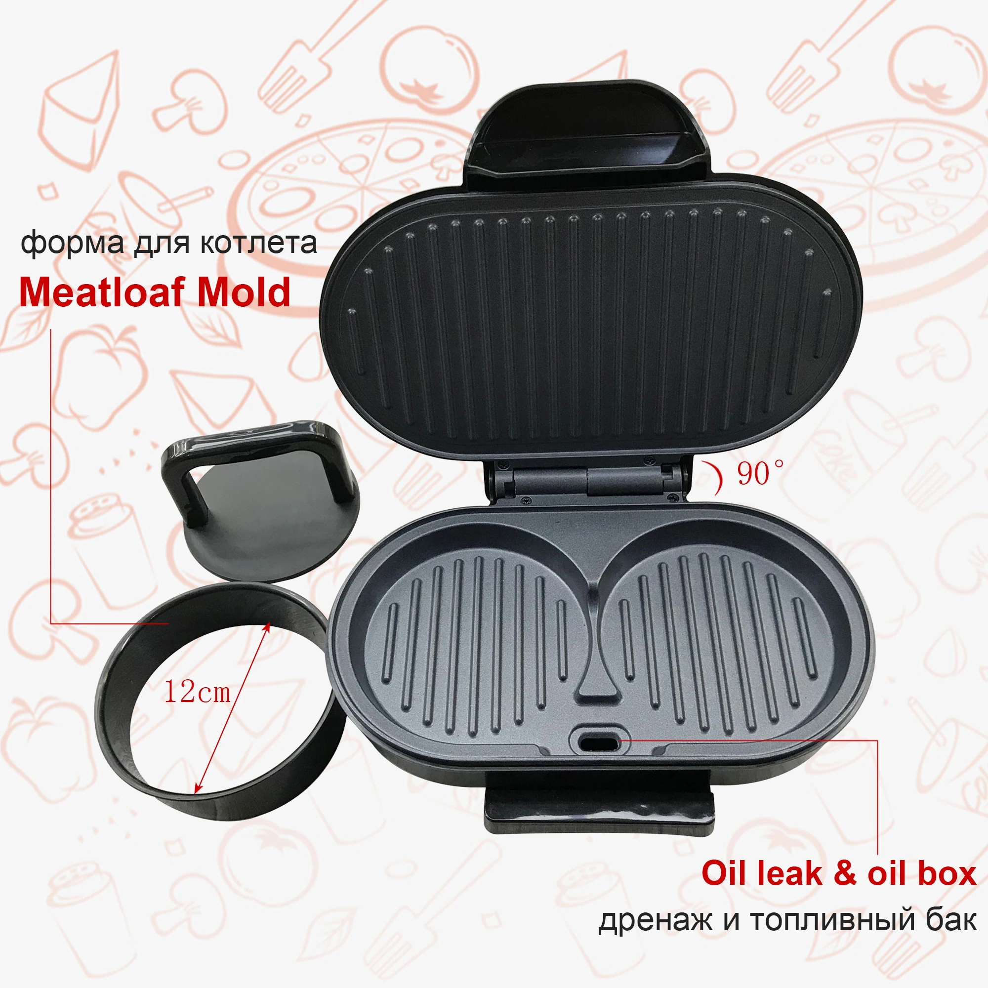 Electric Hamburger Machine 750W Cake Donut Walnut Cooking Kitchen Appliances Breakfast Waffle Machine Non-stick Iron Pan Sonifer 5
