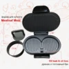 Electric Hamburger Machine 750W Cake Donut Walnut Cooking Kitchen Appliances Breakfast Waffle Machine Non-stick Iron Pan Sonifer 5