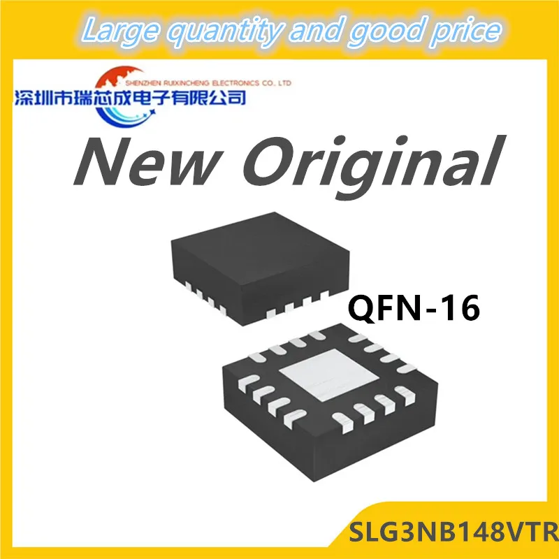 

(2-5 шт.) 100% новый SLG3NB148VTR SLG3NB148V 3148V QFN-16 чипсет