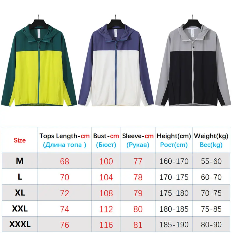 New Men Running Jackets Sport Sweatshirt Jogging Gym Training Fitness Bodybuilding Tops Casual Running Sportswear Zipper Hooded