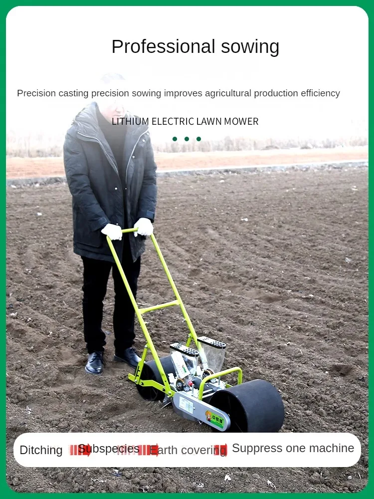Hand-pushed double-row vegetable seeder,agricultural coriander