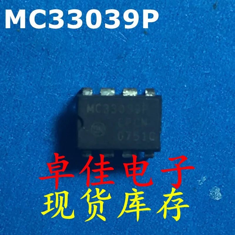 

30 шт. оригинальная новая фотосессия MC33039P