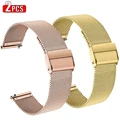 2Pcs-Set C-22mm