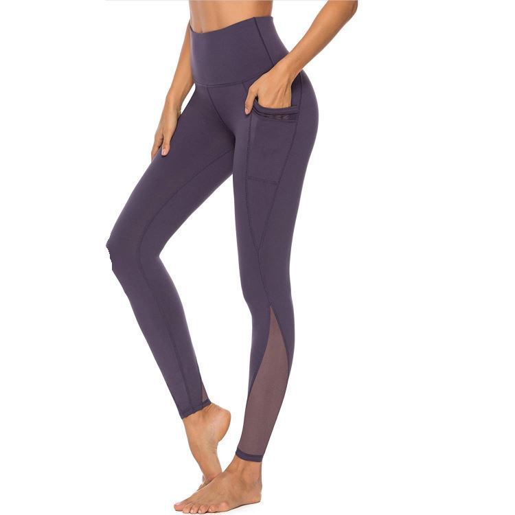 High - Waisted Yoga Fitness and Leisure Long Leggings, Suitable for Multiple Sports
