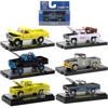 1/64 M2 Machines Alloy Car Model Toys 1:64 Kids Toy Pickup Diecast Vehicle Replica Mini Cars Collection Boys Car For Hotwheels 1