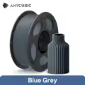 1KG Blue Grey
