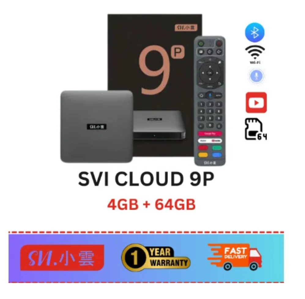 Genuine] 2025 SVICLOUD 9P Smart TV box Android12 4GB 64GB