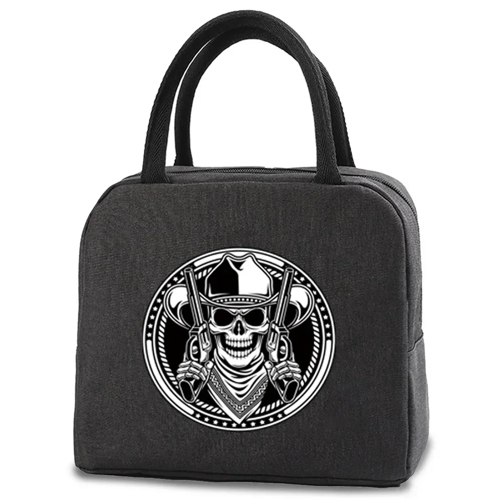 Рисунок 6 - Изолированная сумка для ланча для женщин и мужчин