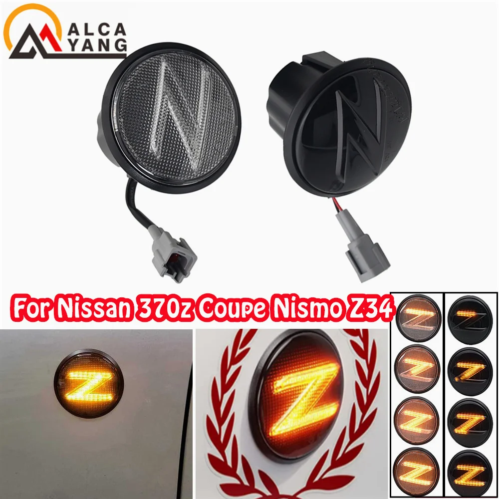 

2X Led Dynamic Z Логотип, боковой маркер, Задний сигнал, последовательный указатель для Nissan Nismo 370Z 350Z Coupe Z34 Z33 2003-2020, аксессуары