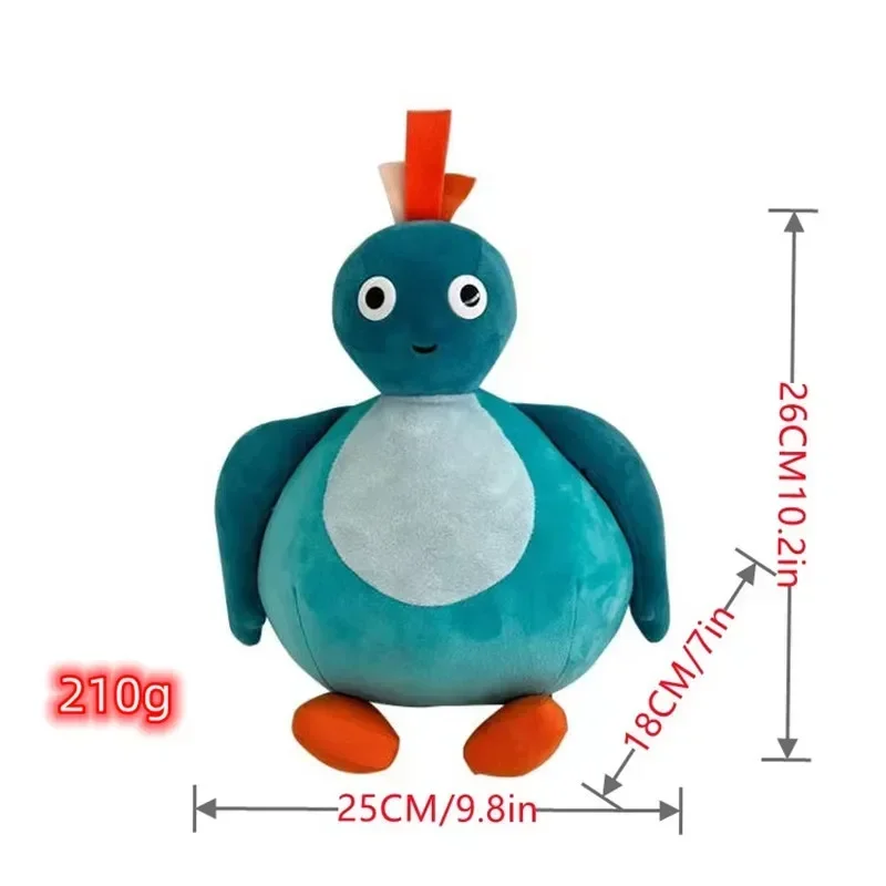 Tesco Twirlywoos Toys Argos 5PC Animation Twirlywoos Great BigHoo