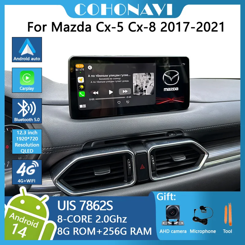 10.25 インチ/12.3 インチマツダ Cx-5 Cx-8 2017-2021 デュアル
