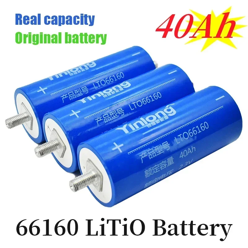 

2.3V 40Ah 100% Original Real Capacity Yinlong 66160 Lithium Titanate LTO Battery Cell for Car Audio Solar Energy Syste