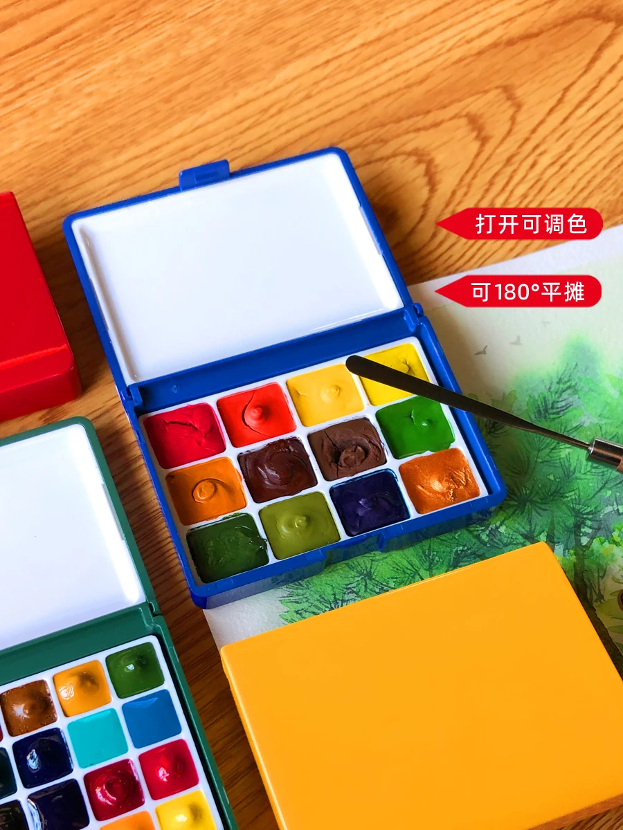 Empty portable pigment packaging box 12 colors 1ml 24 colors 0.5ml watercolor/Gouache Lay flat palette beginnerstorage box cute 4