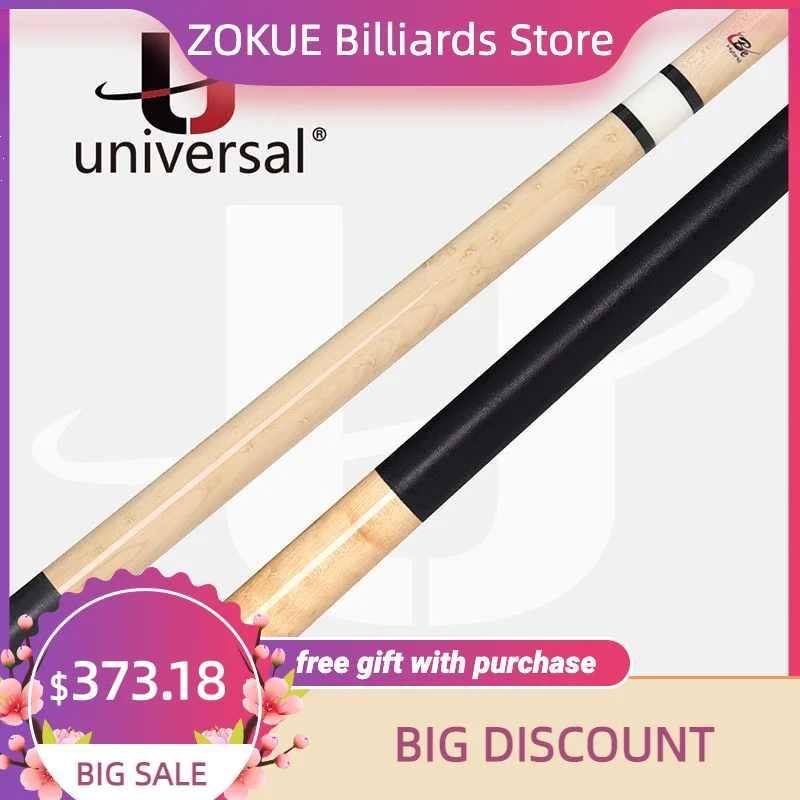 Universal 018 Billiard Pool Cue Highquality Tecnologia Hard Maple Shaft Professional Billar Cue