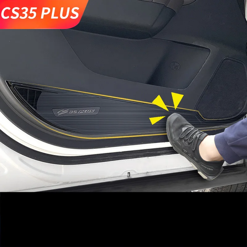 

Lsrtw2017 крышка панели дверей автомобиля, защита от ударов для Changan Cs35 Plus 2018 2019 2020 2021, аксессуары для интерьера автомобиля