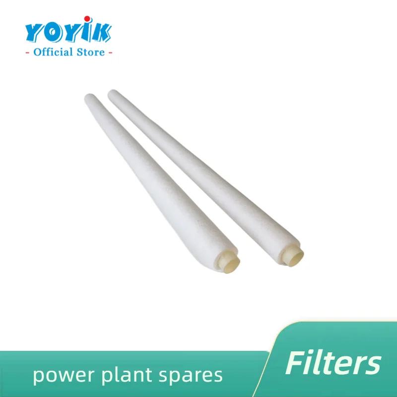 generator stator cooling water filter SG125/0.7 pp filter cartridge