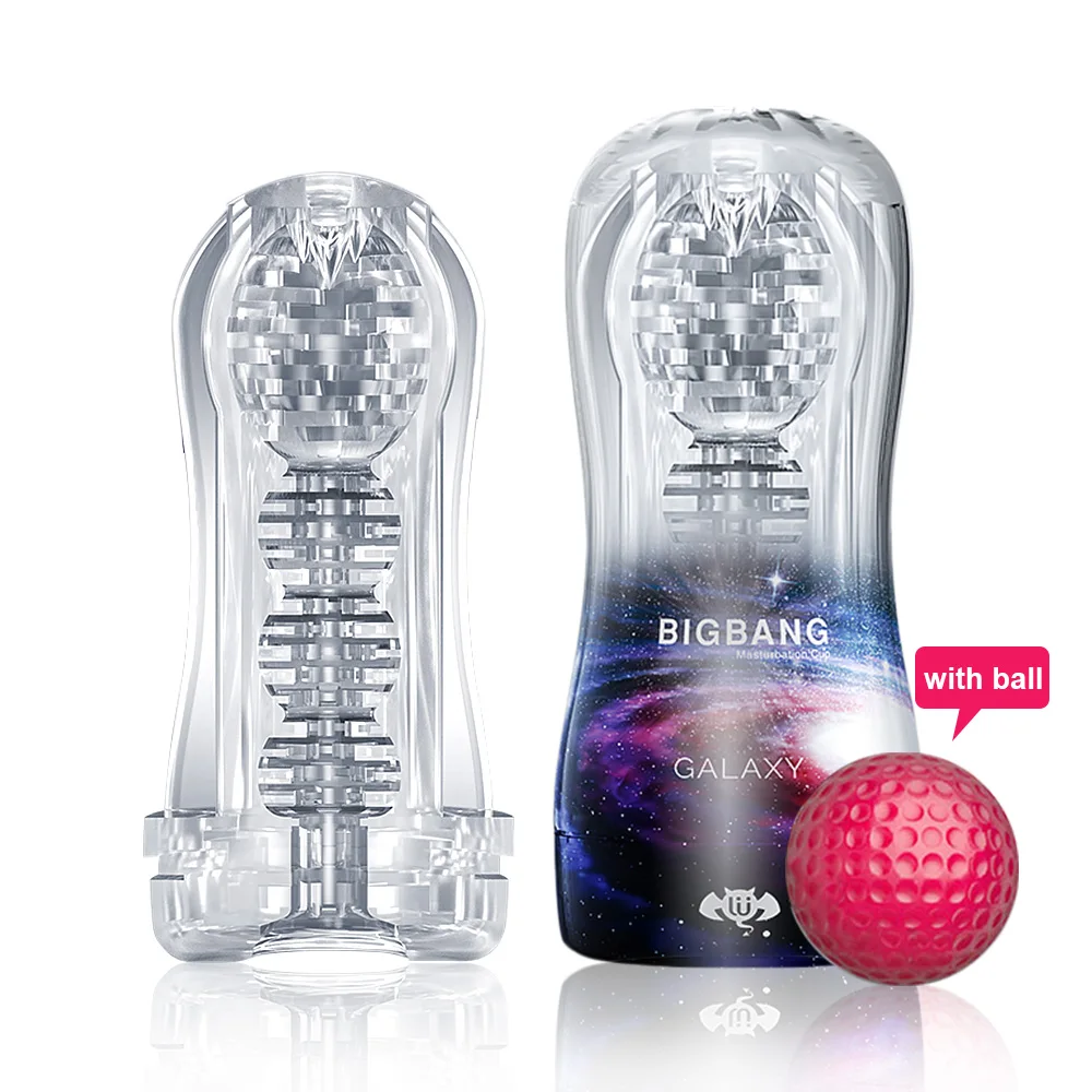 IKOKY Soft Pussy Toys for Men Male Masturbator Glans Ball Stimulator Vacuum Sex Cup Trainer Transparent_voghion.com