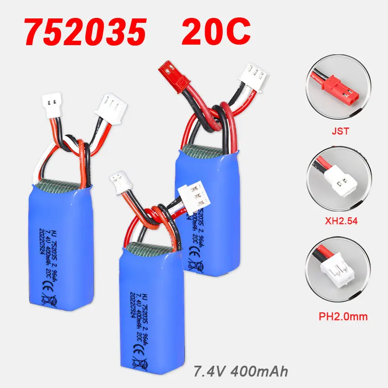 Batterie Drone 7.4V Li-ion XH2.54/JST/USB - Lot de 1 à 3
