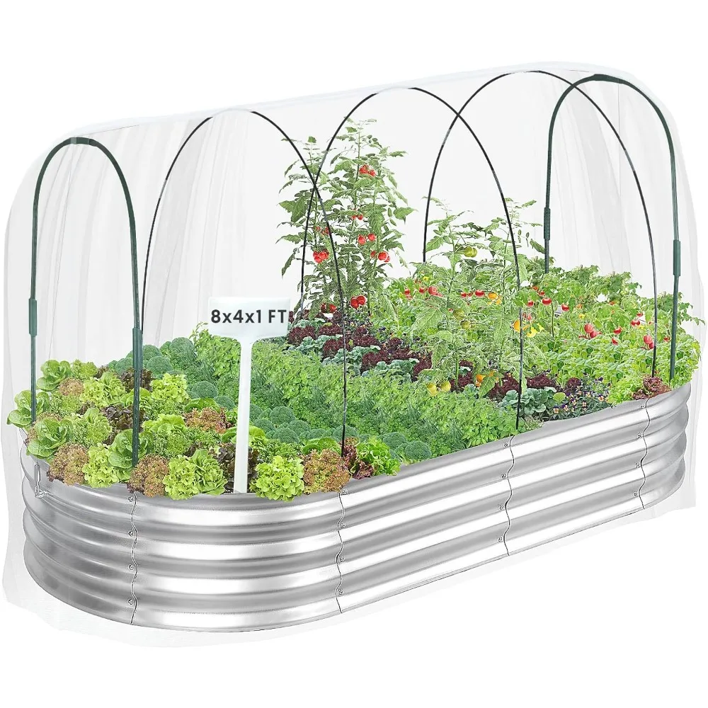 

Garden Bed with Greenhouse Frame and 3 Covers, 8x4x1 FT Garden Planting Box, Galvanized Metal Oval Tall Planter Box