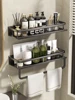 Bathroom Storage Rack Made Of Iron Non Perforated Wall Mounted Storage Rack Home Bathroom Storage Supplies 1