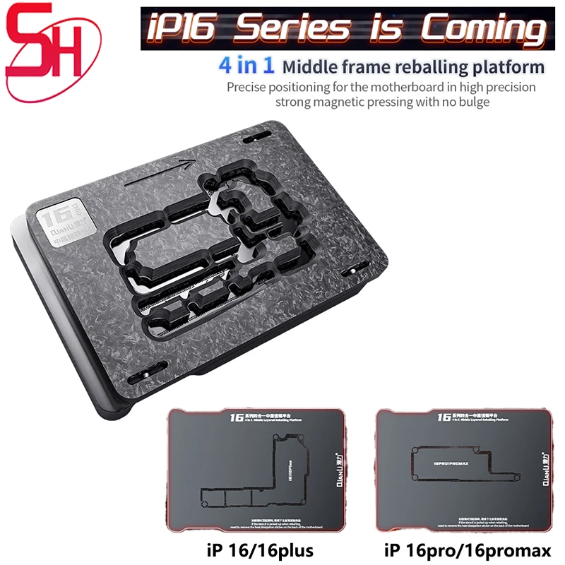 QianLi Middle Frame Reballing Platform Motherboard Holder BGA Reballing Stencil for iPhoneX-16PM Series Motherboard Repair Tool