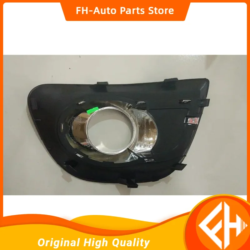 

original 2803103XS56XA 2803104XS56XA front fog cover for great wall haval m4 high quality