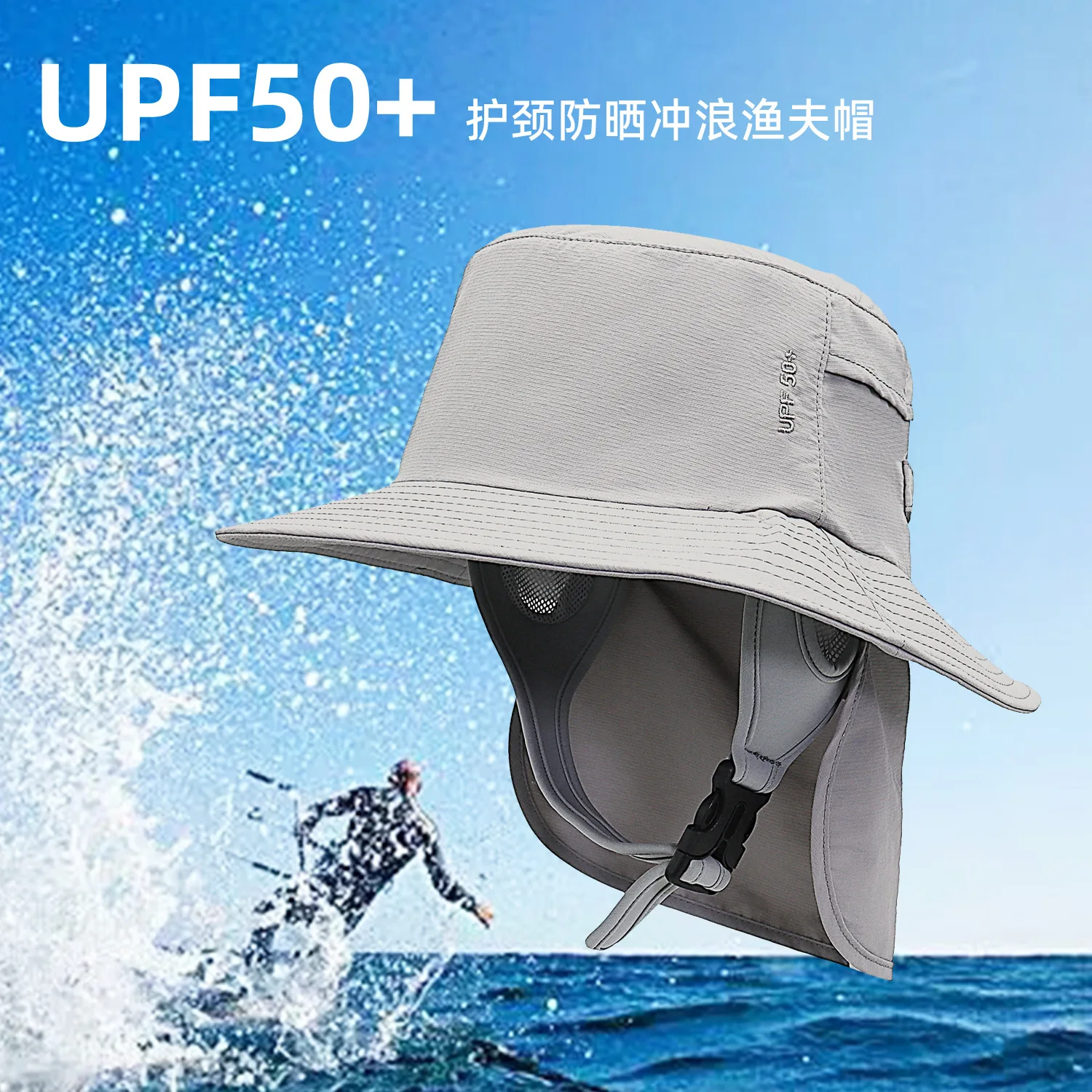 dsc-products