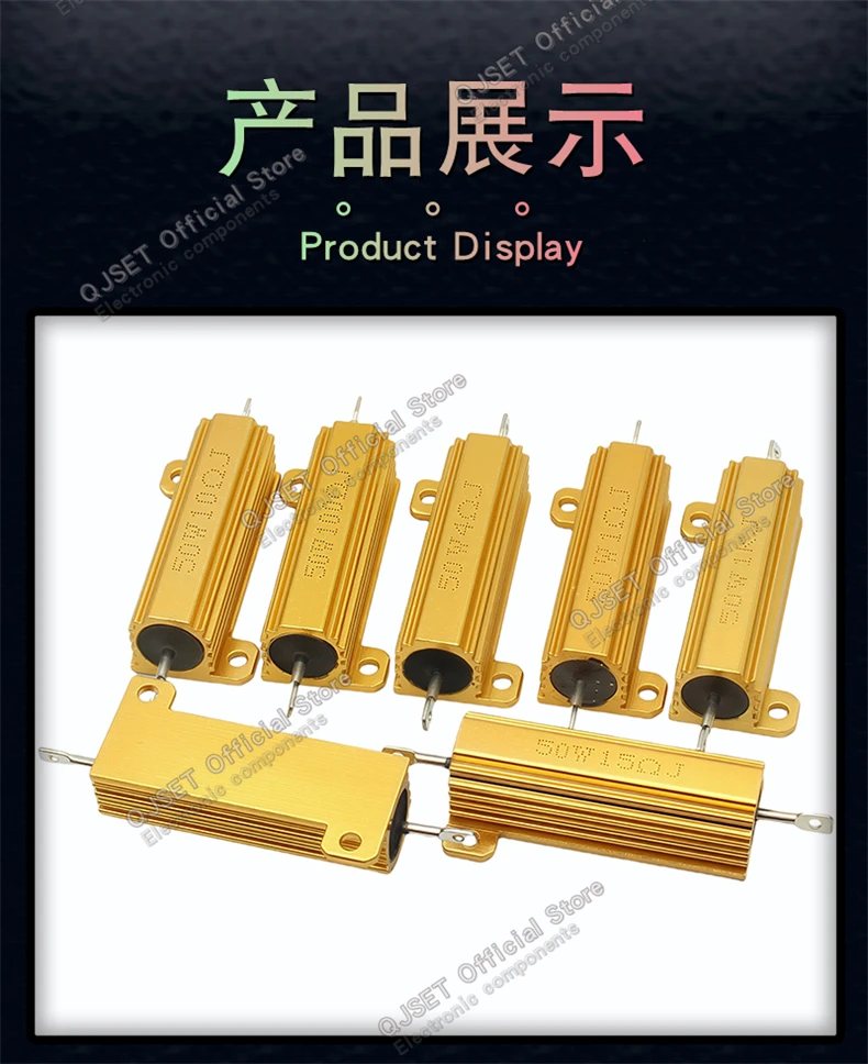 1 Stück RX24-50W Aluminiumgehäuse Gold Hochleistungs-Kühlkörperwiderstände 0,01R 2R 3R 4R 5R 6R 8R 15R 20 30 50 100 200 Ohm 2K 10K 10 Ohm – Detail 7