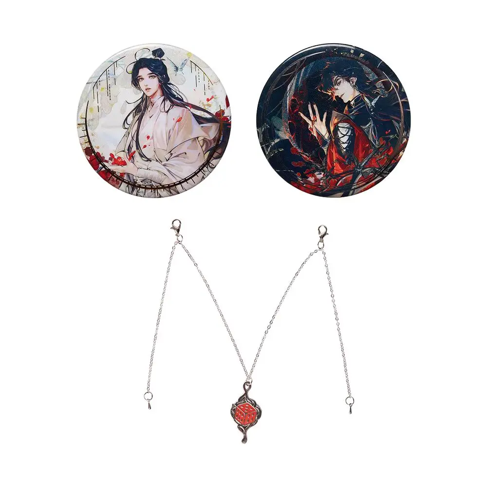 

Creative Tian Guan Ci Fu Hua Cheng Xie Lian Metal Badge & Chain Set Brooch Pins for Backpack Decor Cosplay Prop Boy Girl Gift