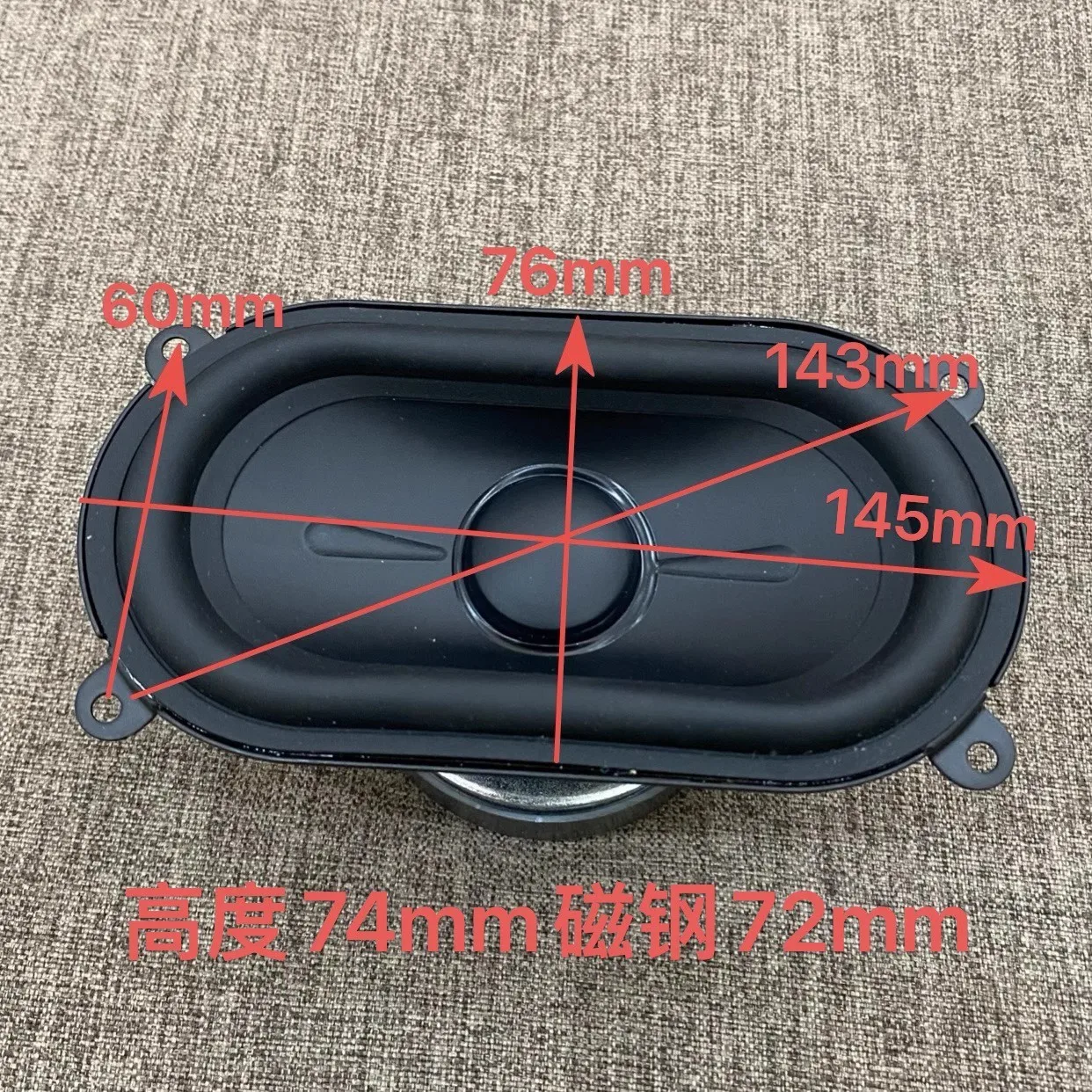 GHXAMP For For Naim Muso b2 generation Wireless Bluetooth Audio High-power Bass Speaker 145*76mm 1pc