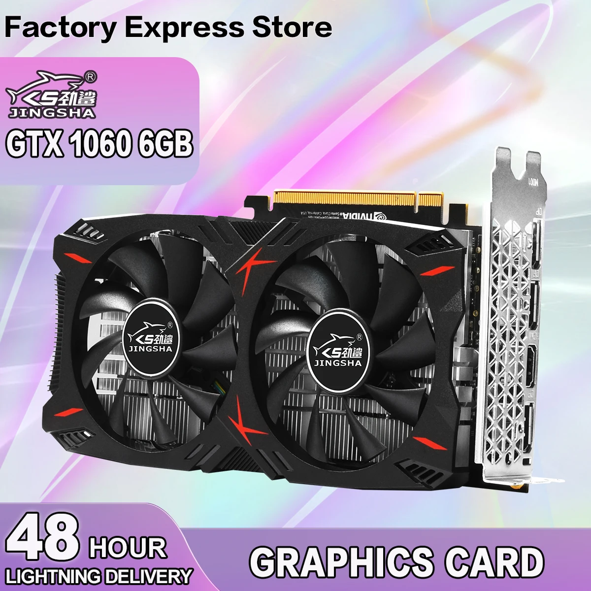 Nvidia geforce gtx 1060 5gb driver sale