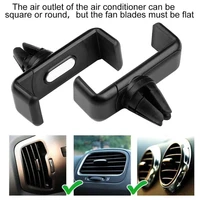 Mini support de téléphone pour voiture, support de ventilation rotatif à 360 degrés, support de Navigation Simple, support universel pour téléphone automobile 3