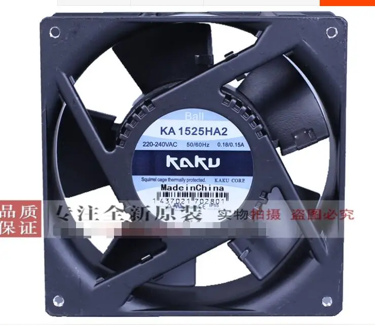 

Кулер для сервера Kaku KA1525HA2 AC 220-240 В 0.18A 0.15A 150x150x50 мм