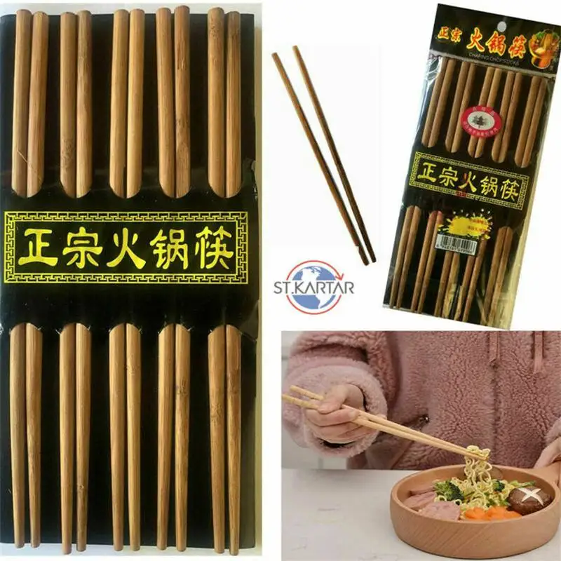 

Chop Sticks Sushi Chinese 24cm Oriental Food 10pairs Reusable Bamboo Chopsticks