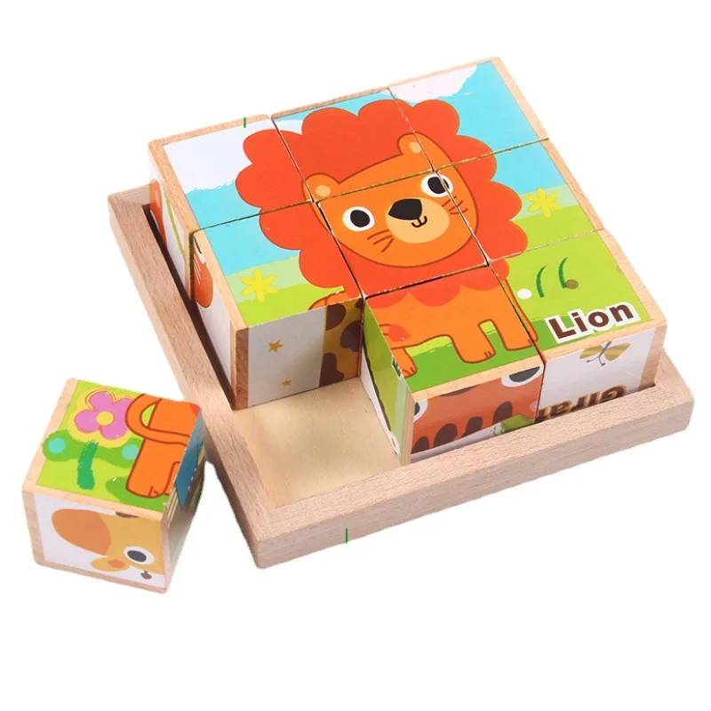 Wooden 9 pieces large building blocks Traffic animal six-sided picture puzzle Children's three-dimensional puzzle toy