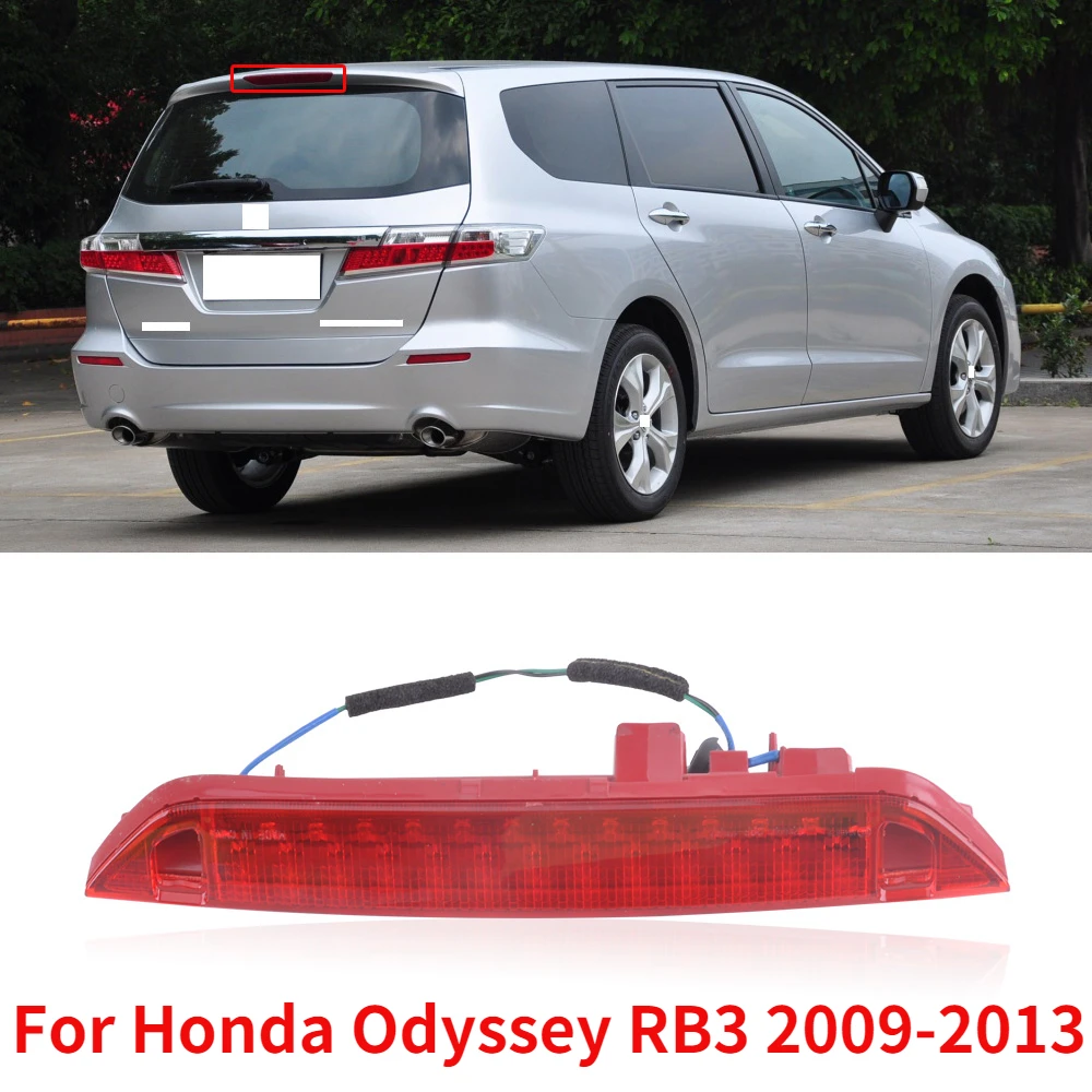 ですか ホンダオデッセイrb3 2012 20132014リアブレーキライトテールライトストップライトテールランプテールライトテールランプ用
