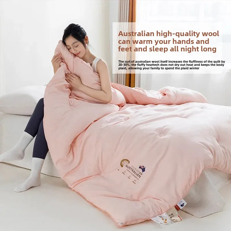 لحاف صوف أسترالي لفصلي الربيع والخريف ، لحاف جديد...
