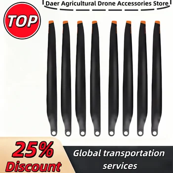 Sconto del 25% su eliche nuove di zecca AGRAS T70 e T70P, adatte per la riparazione e la sostituzione di parti di droni agricoli.