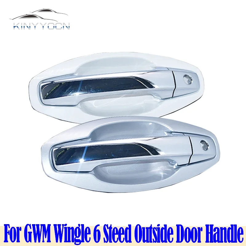 GWM Wingle 6 Steed 외부 자동차 문짝 풀 핸들 커버, 개방 핸들 뚜껑, 도어 노브, 크롬 캡, 후드 쉘