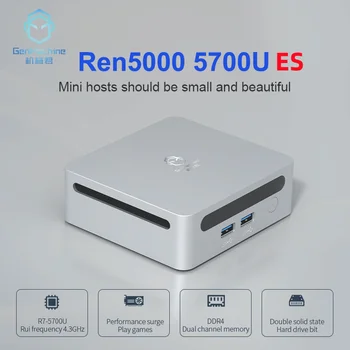 2025 GenMachine Mini PC R7 5700U 4800H ES Supporto Windows 11 DDR4 3200MHz AMD WiFi6 BT5.2 Pc Gamer Computer da gioco fai da te Ordenador 1