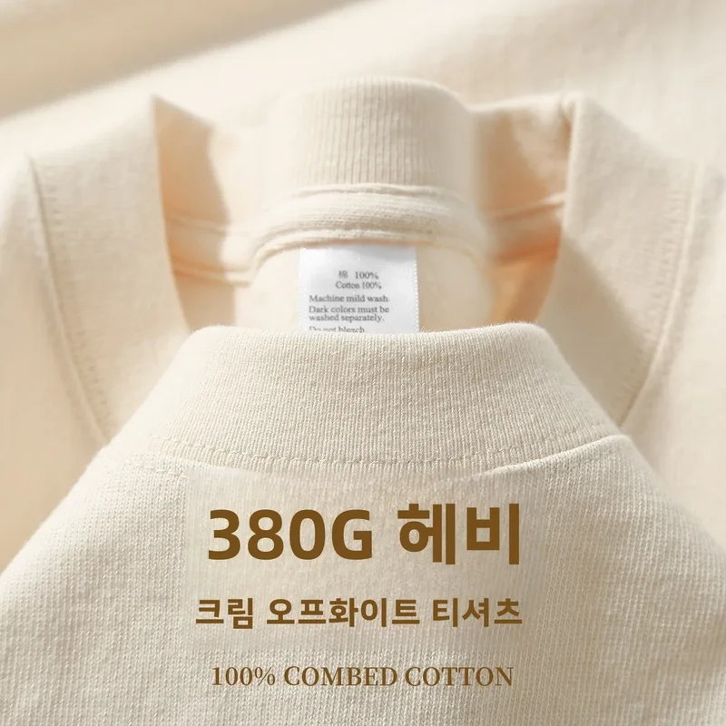Cotton T Shirts Men Short Sleeved Heavyweight Round Neck