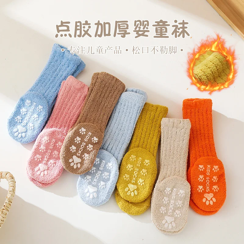 Cute Baby Cat Paw Silicone Anti Slip Socks for Girls Boys Plush Warm Winter Autumn Toddler Newborn Floor Thick Socks for Kids